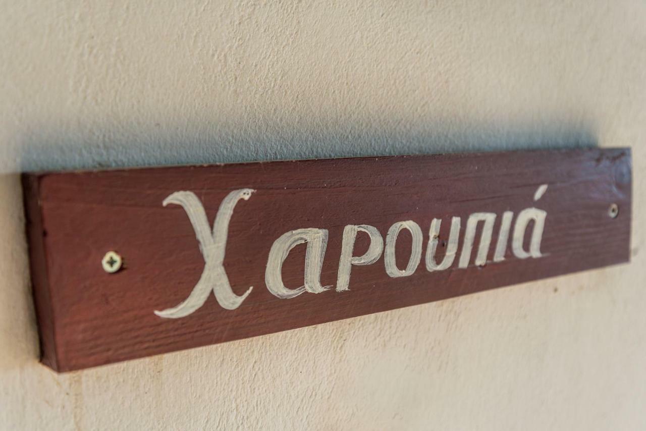 Artemida Traditional Homes By Apokoronas-Villas Kokkino Chorio Ngoại thất bức ảnh